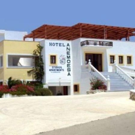 Apartamento Anemoessa Amoopi Exterior foto